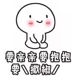 3折吃到嗨！小长假带女朋友来武汉这家店不喜欢算我输！