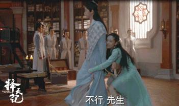 《择天记》落落与陈长生师徒圈粉无数，但落落结局好悲凉