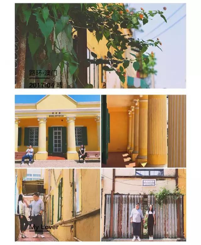 澳门人均200-400的美食,人均100的澳门一日游