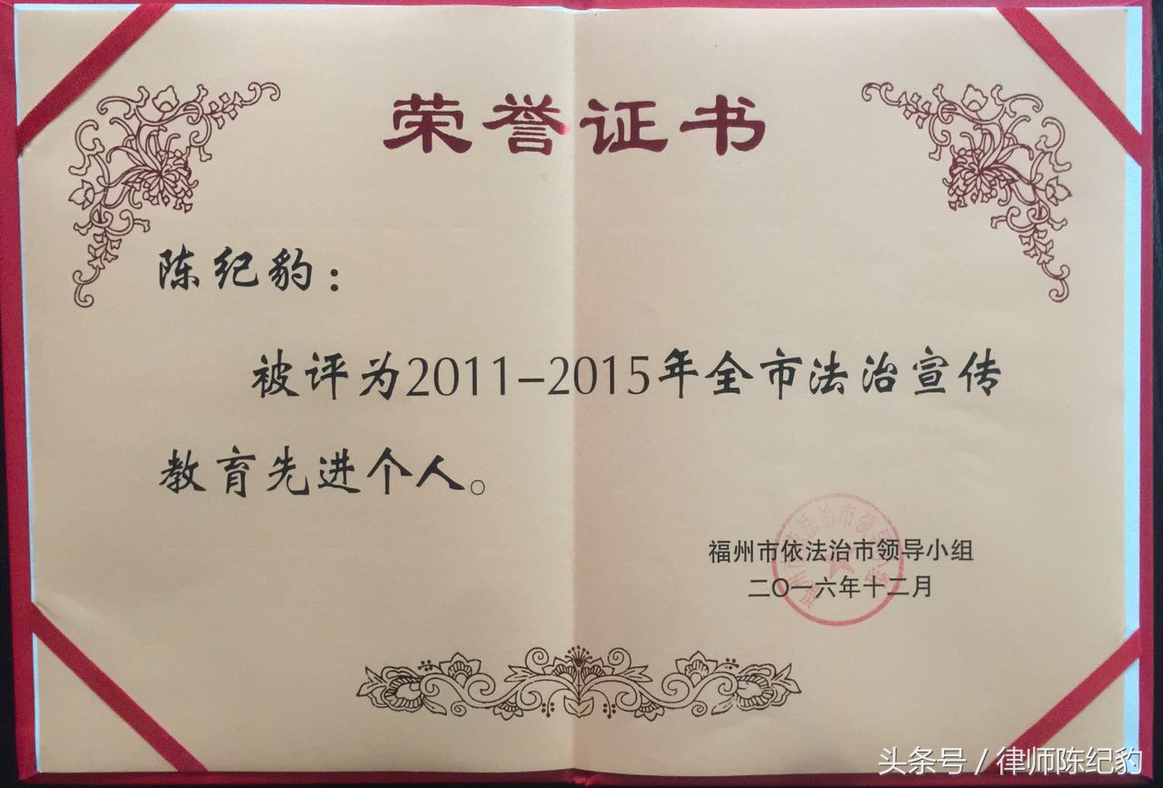 快递被冒领怎么赔偿,律师普法被罚