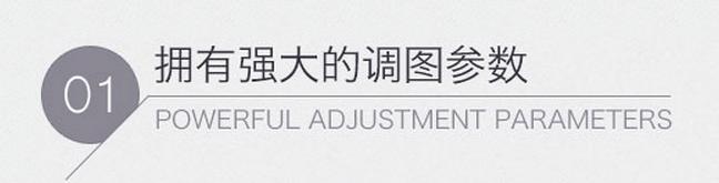 非常有创意的图片网站,有趣的网站让照片动起来