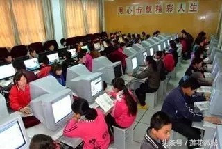 莲花中学厦门市,园区莲花中学