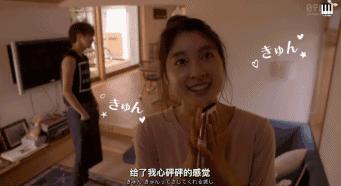 哥哥太爱我了怎么办在线看,哥哥太爱我了怎么办免费