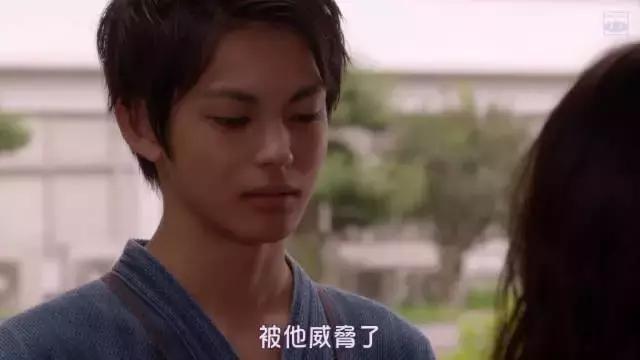 哥哥太爱我了怎么办在线看,哥哥太爱我了怎么办免费