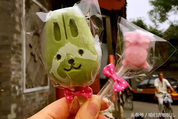 上海比较出名的抹茶店,抹茶哪里能够吃到正宗