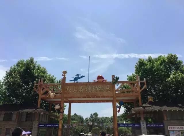 南京免费景点一日游攻略,南京栖霞区免费游玩景点推荐