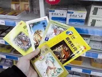 不要再问为什么鸡精没有鸡老婆饼没有老婆龟苓膏里也没有龟