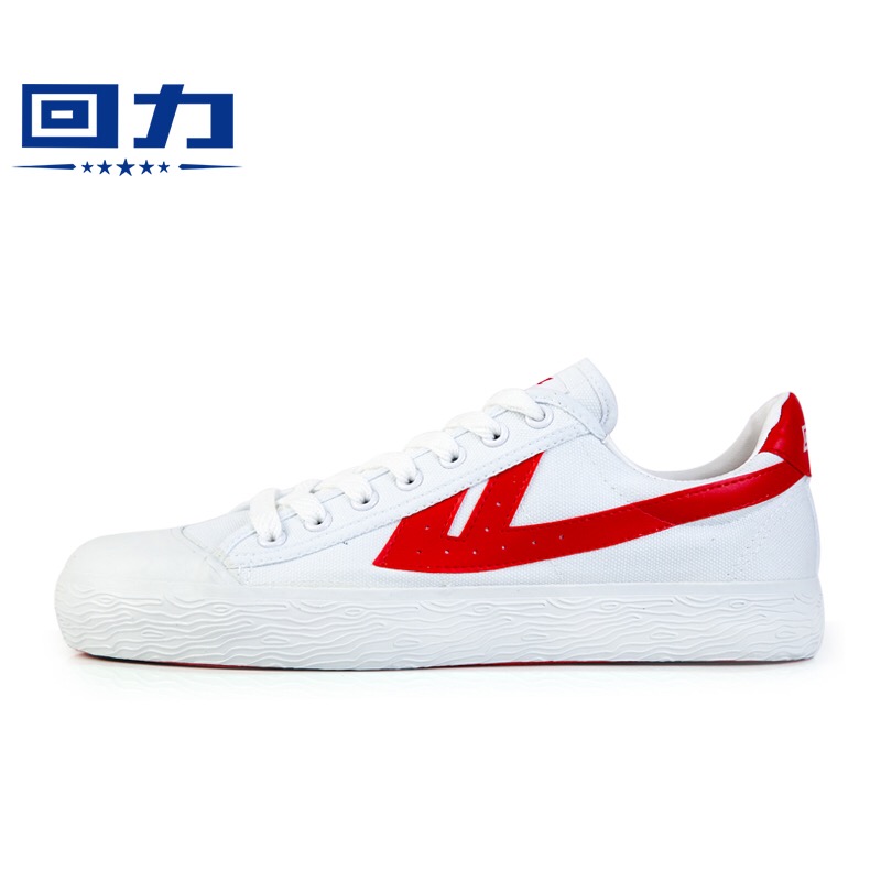 同学，你是否正好缺一双运动鞋