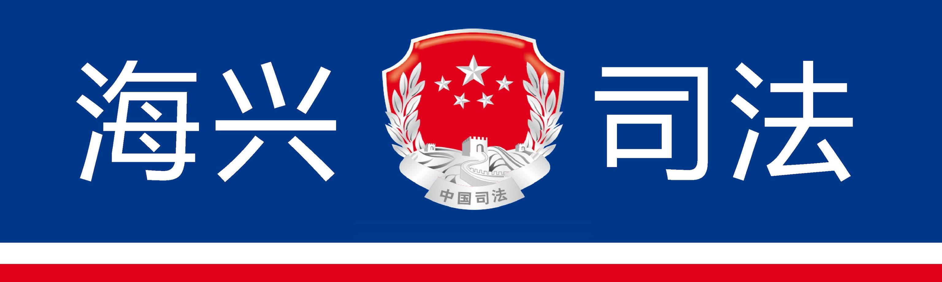 冒充网购客服诈骗,冒充网购客服类诈骗的真实案例