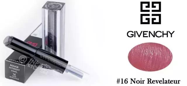 新款纪梵希禁忌之吻试色,纪梵希禁忌之吻全试色