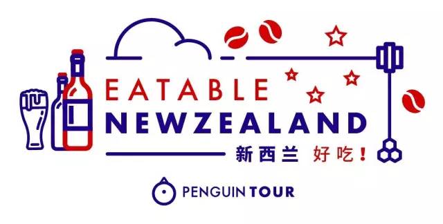 新西兰本土蜂蜜多少钱一罐,新西兰蜂蜜为什么火了