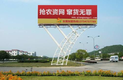 互联网和传统批发的区别,电商平台假农资