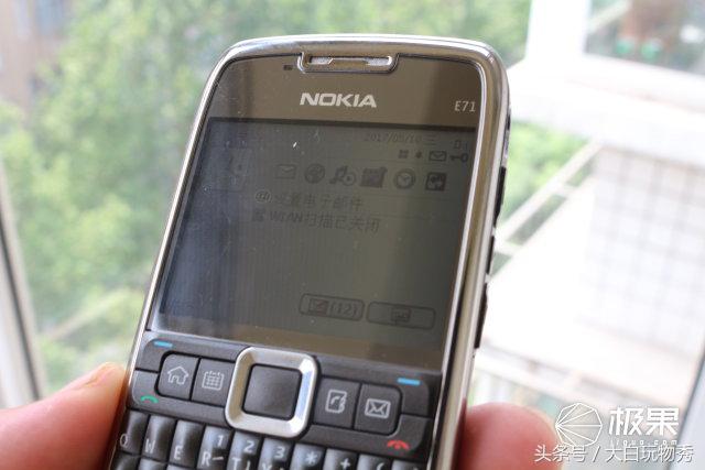 诺基亚e71发布信息,诺基亚e71拆解