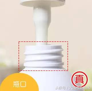 假货水很深？我懂不怕坑