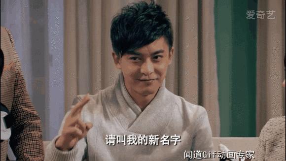 外科风云李佳航带蓝盈莹回家那段,外科风云之扬帆cp