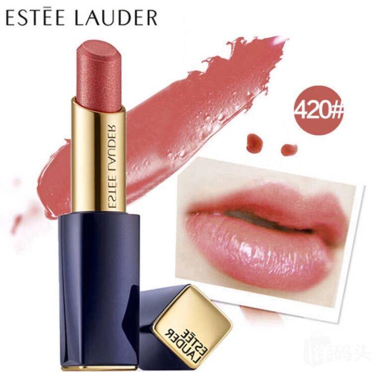 美着呢资讯《解救送礼综合症，5款口红显孝心！》