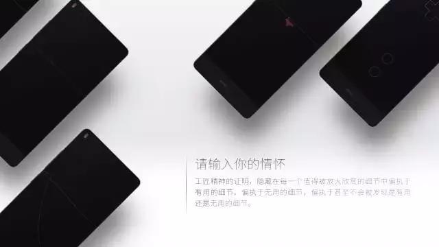 坚果pro视频样片,坚果pro效果图大全