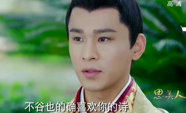 屈原列传和思美人,楚怀王和屈原思美人