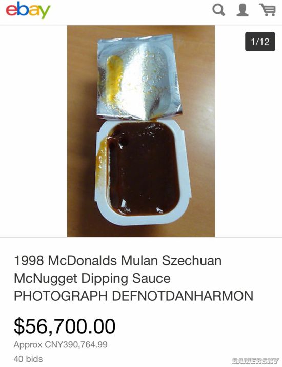 让川香酱大卖40万一盒，风靡全美国的脑洞系列动画