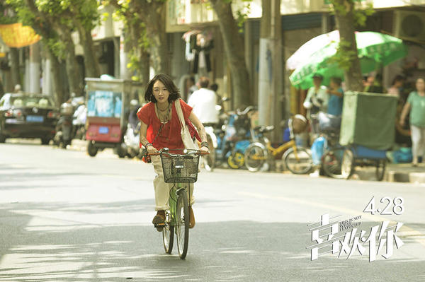 从电影《喜欢你》分析：长相普通的女生如何告捷搞定高富帅？