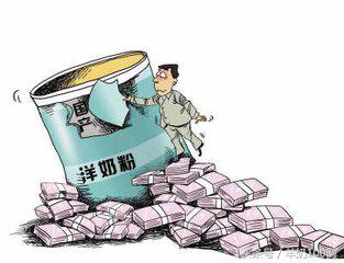 假国外进口的奶粉,中国宝宝假奶粉