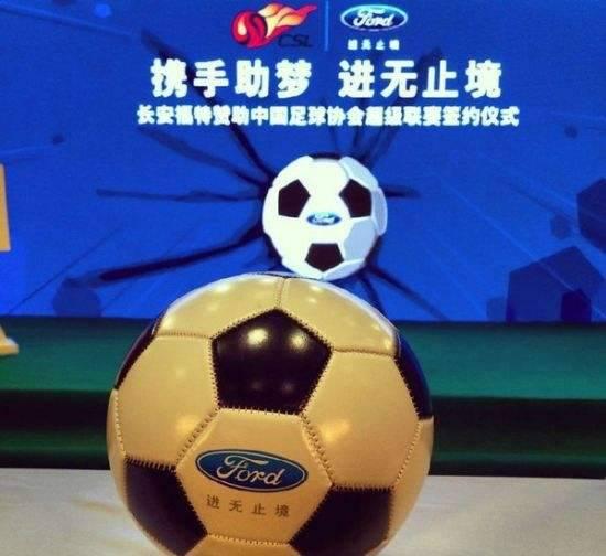 福特锐界EcoBoost245运动型激情上市