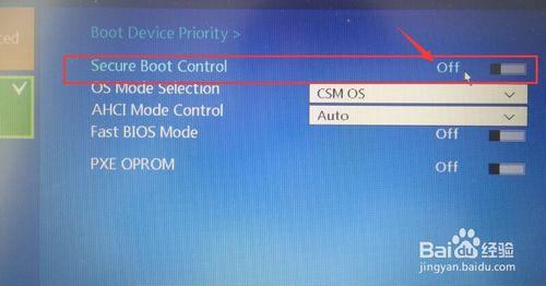 三星电脑用u盘重装按什么键,三星笔记本305v4a怎么设置u盘启动