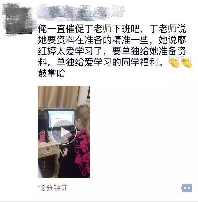 对课程很满意，参与活动不积极，是因为家长不行？
