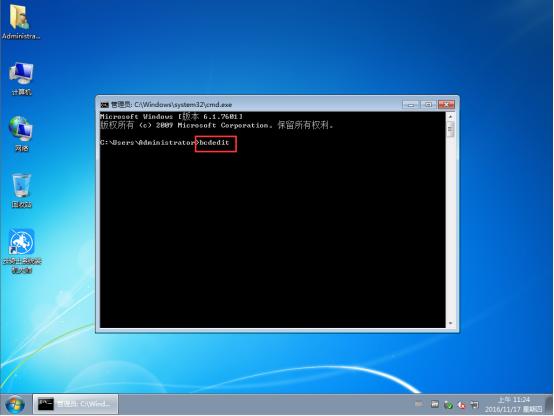 如何删除windows多余启动项,win7怎么关闭多余的开机启动项