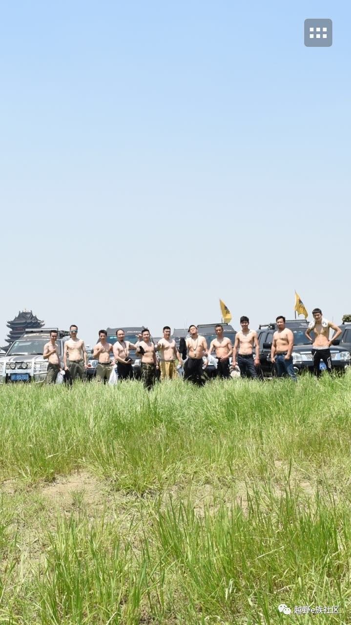 帕拉丁华东区阳澄湖FB苏坦365冰冰小道反穿