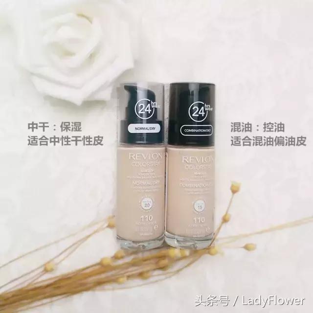 底妆怎么化比较贴,怎样选择合适自己的底妆