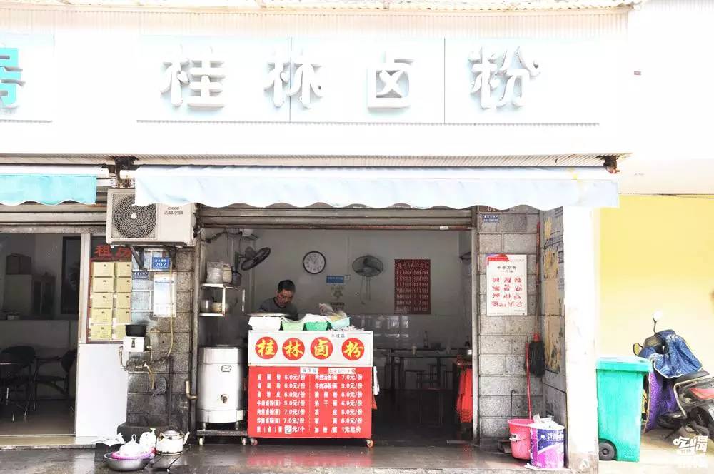 清水塘路从北到南，寻访旧时光里的一中味道