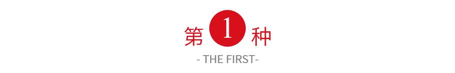 告别熬夜加班3个快捷键操作,四个word技巧让你不再加班熬夜