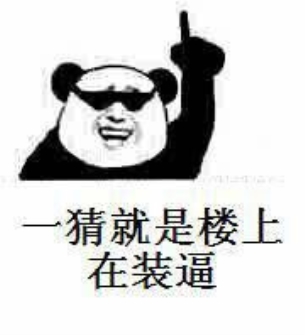 赛欧买哪个版本最好,赛欧能够入手吗