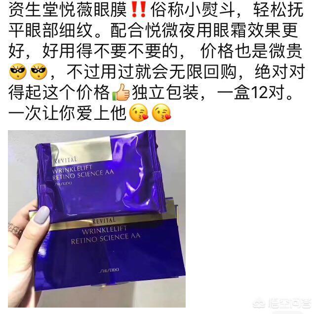 日本购物攻略电器,日本购物最全攻略视频