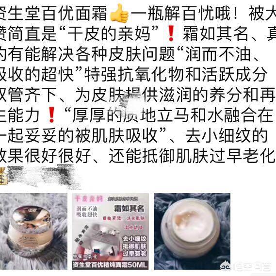 日本购物攻略电器,日本购物最全攻略视频