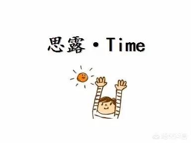 维生素b和维生素c的水果有哪些,吃维生素c和吃水果的区别