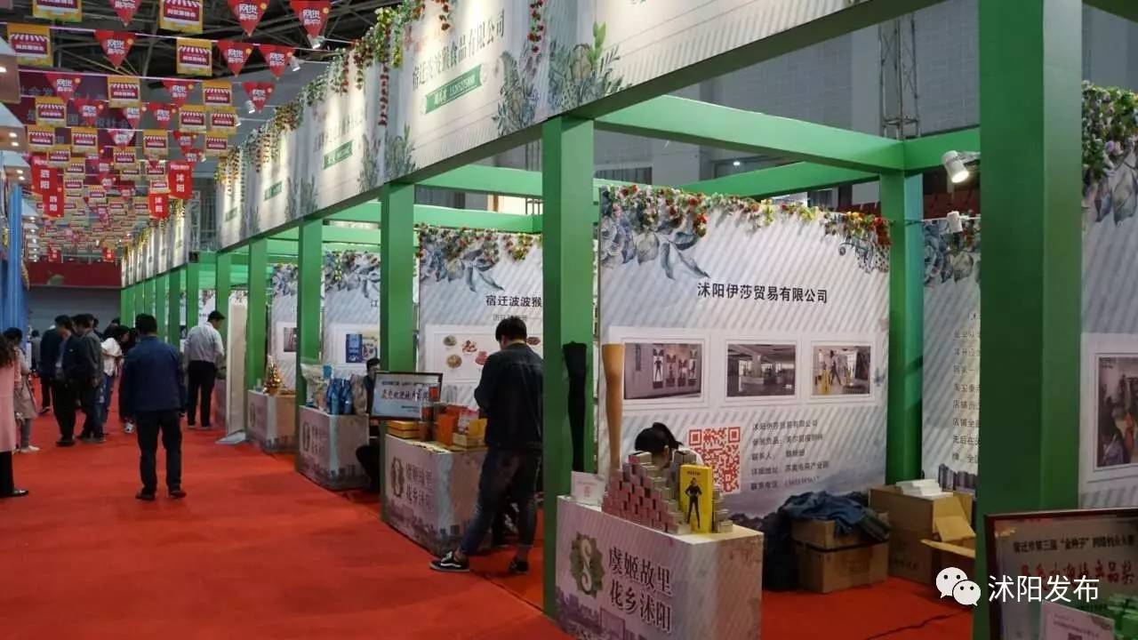 奏响时代发展强音,奏响时代强音完全版