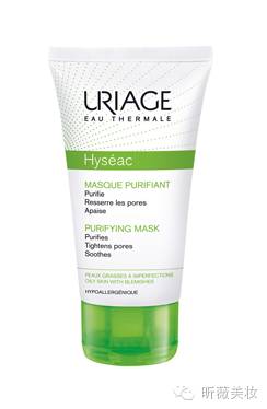 我要永远无油无虑面膜篇