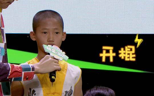 快看！点点的一家！