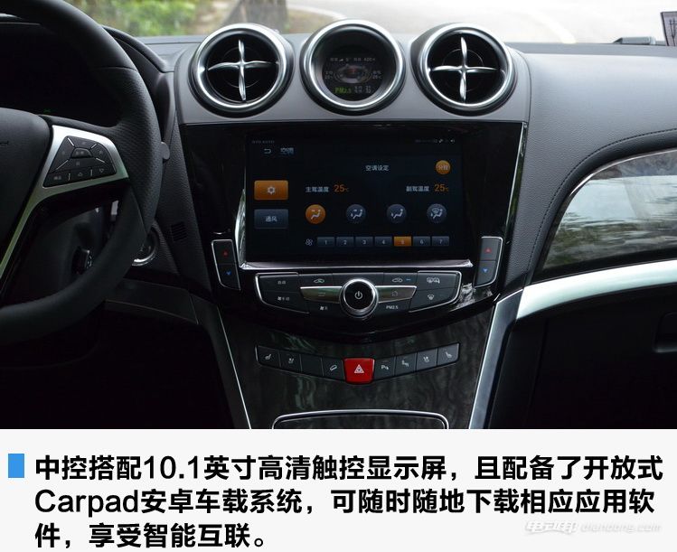 唐100加速测试,比亚迪唐100跑高速