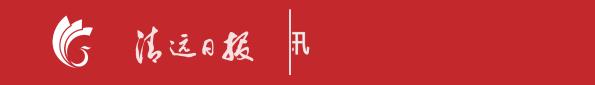 广东好犀利,2034杯足球小将对深圳队全场回放