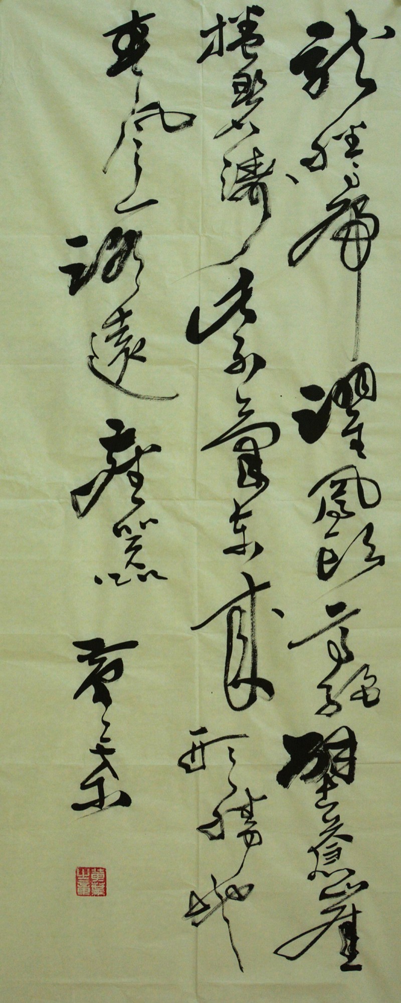 「对话名家」黄叶：用丰厚的学养为艺术奠基