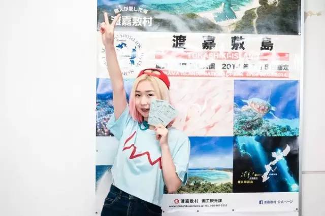 出国旅游关岛,日本冲绳三年旅游签证办理攻略