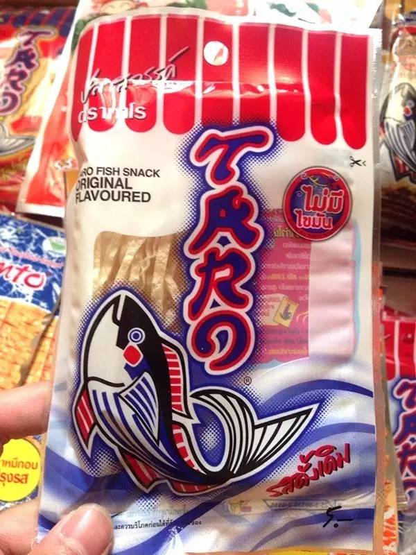 最详细泰国旅游攻略,泰国购物攻略必买的十大商品