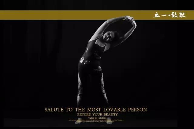 今天，这10个昌吉人要火了！