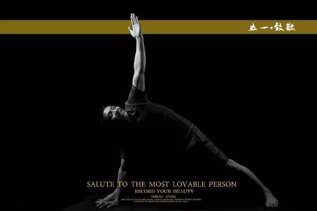 今天，这10个昌吉人要火了！