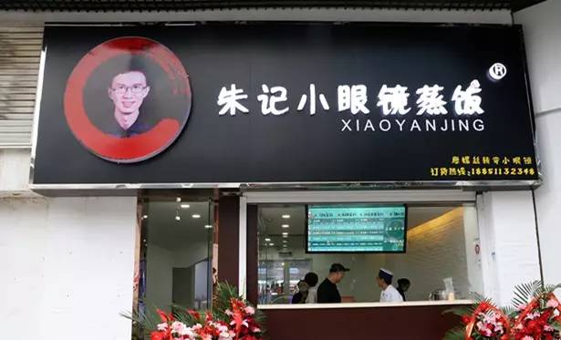 南京最经典的早餐,南京藏在巷子里的早餐