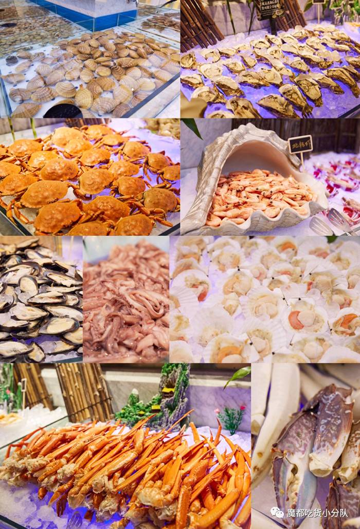 海鲜自助中的平价战斗机，还没支口红贵