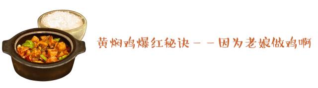 兰州拉面沙县小吃黄焖鸡四巨头,沙县小吃和兰州拉面哪个更厉害